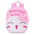 ADISA Kids Backpack